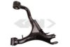 SPIDAN 58506 Track Control Arm